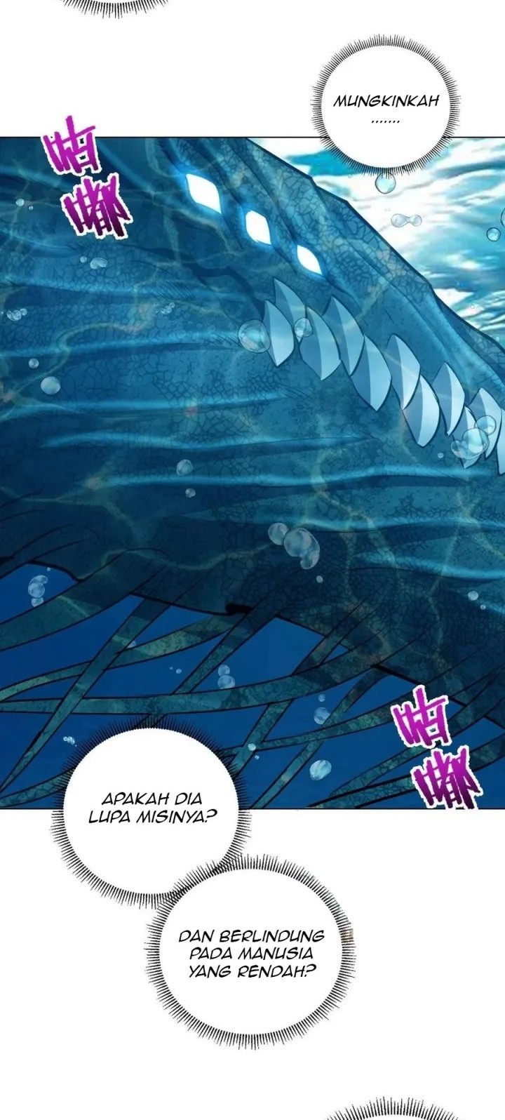 Dark Star Emperor Bab 179 halaman 7