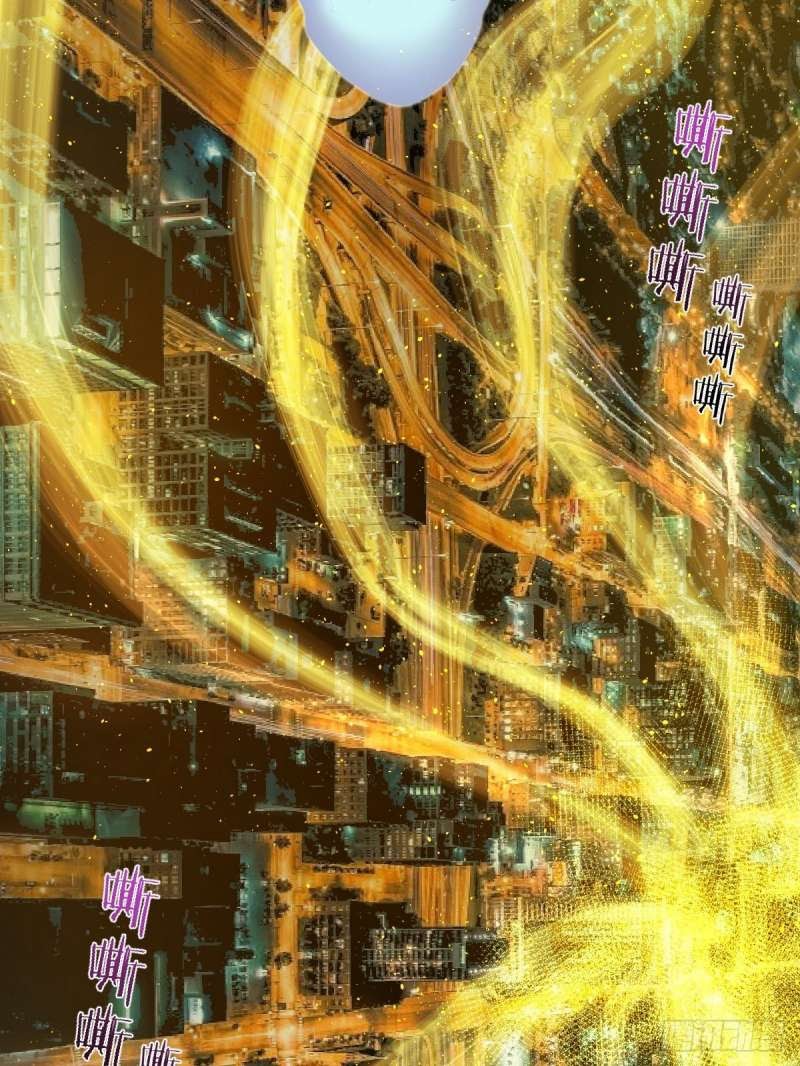 Dark Star Emperor chapter 18 halaman 11