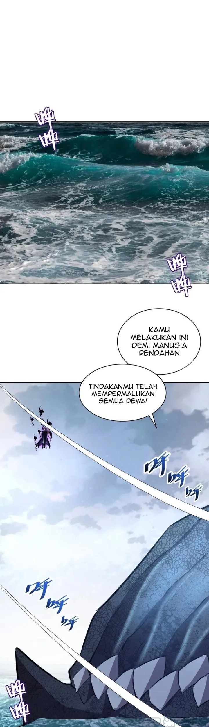 Dark Star Emperor Bab 180 halaman 12
