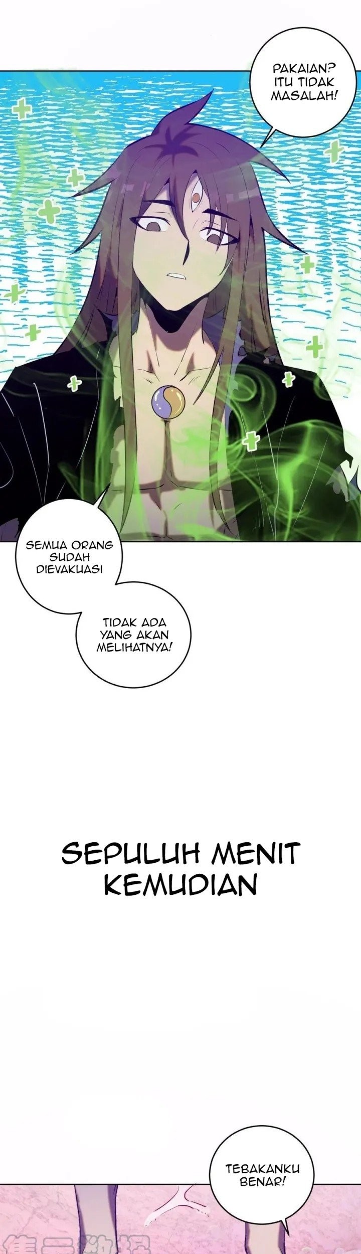 Dark Star Emperor Bab 181 halaman 24
