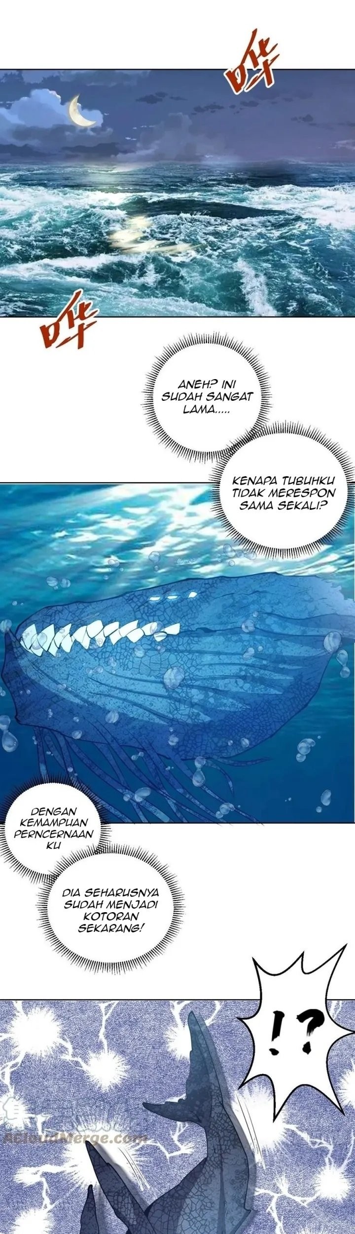 Dark Star Emperor chapter 184 halaman 11