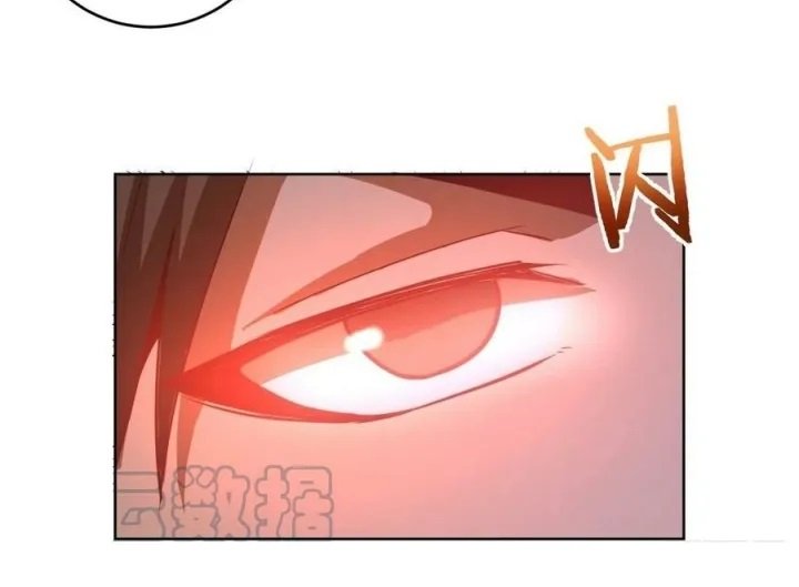 Dark Star Emperor chapter 184 halaman 24