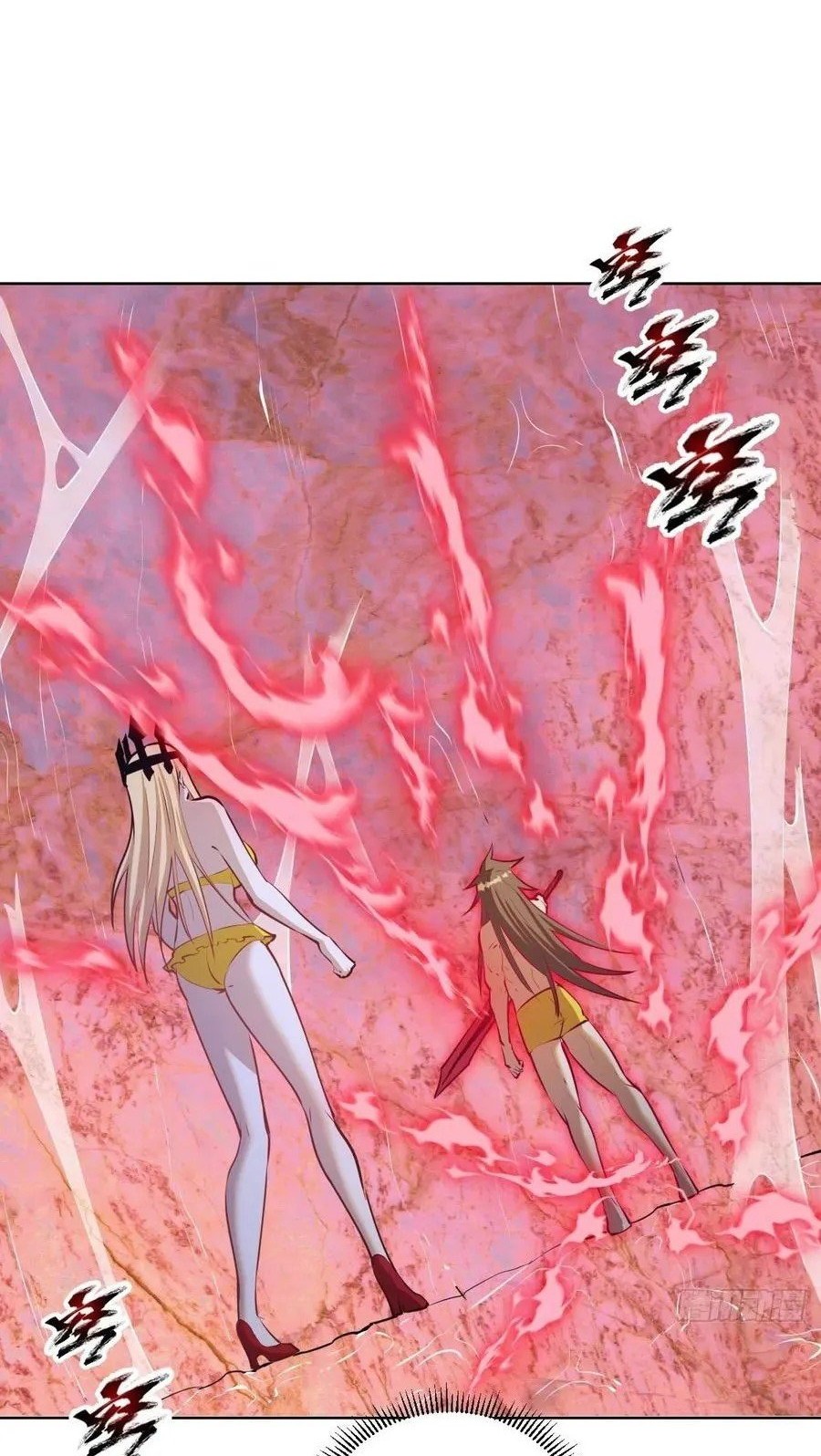 Dark Star Emperor Bab 185 halaman 3