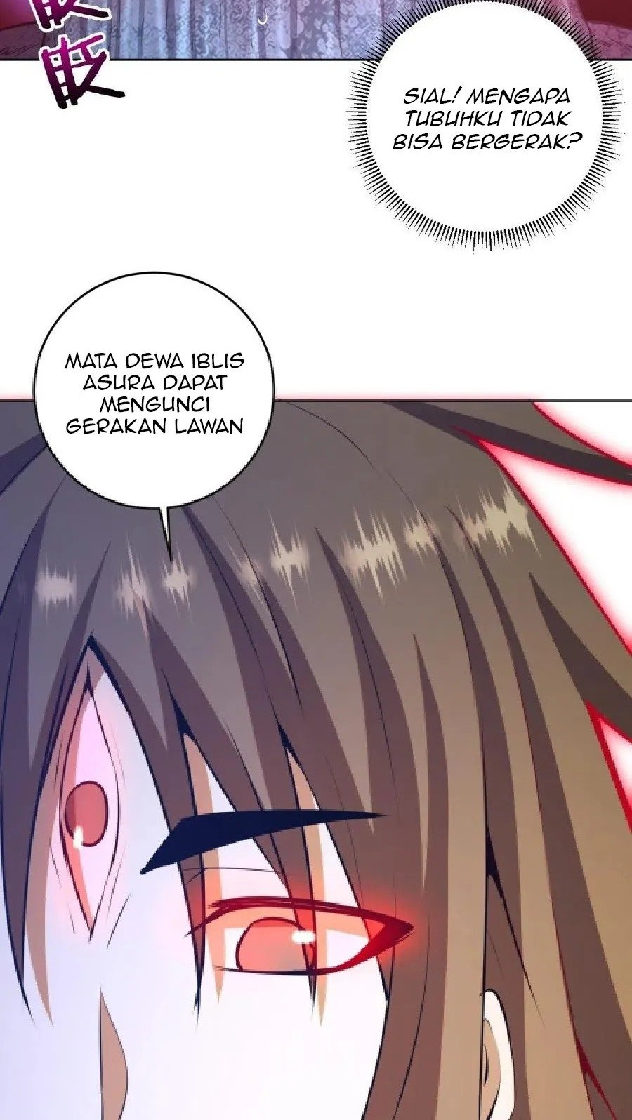 Dark Star Emperor Bab 186 halaman 9