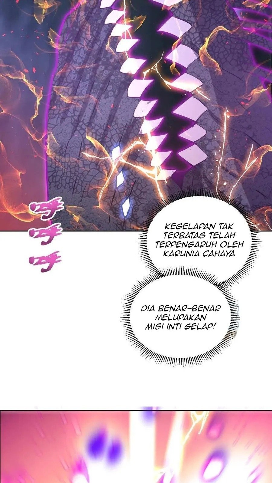 Dark Star Emperor Bab 186 halaman 23