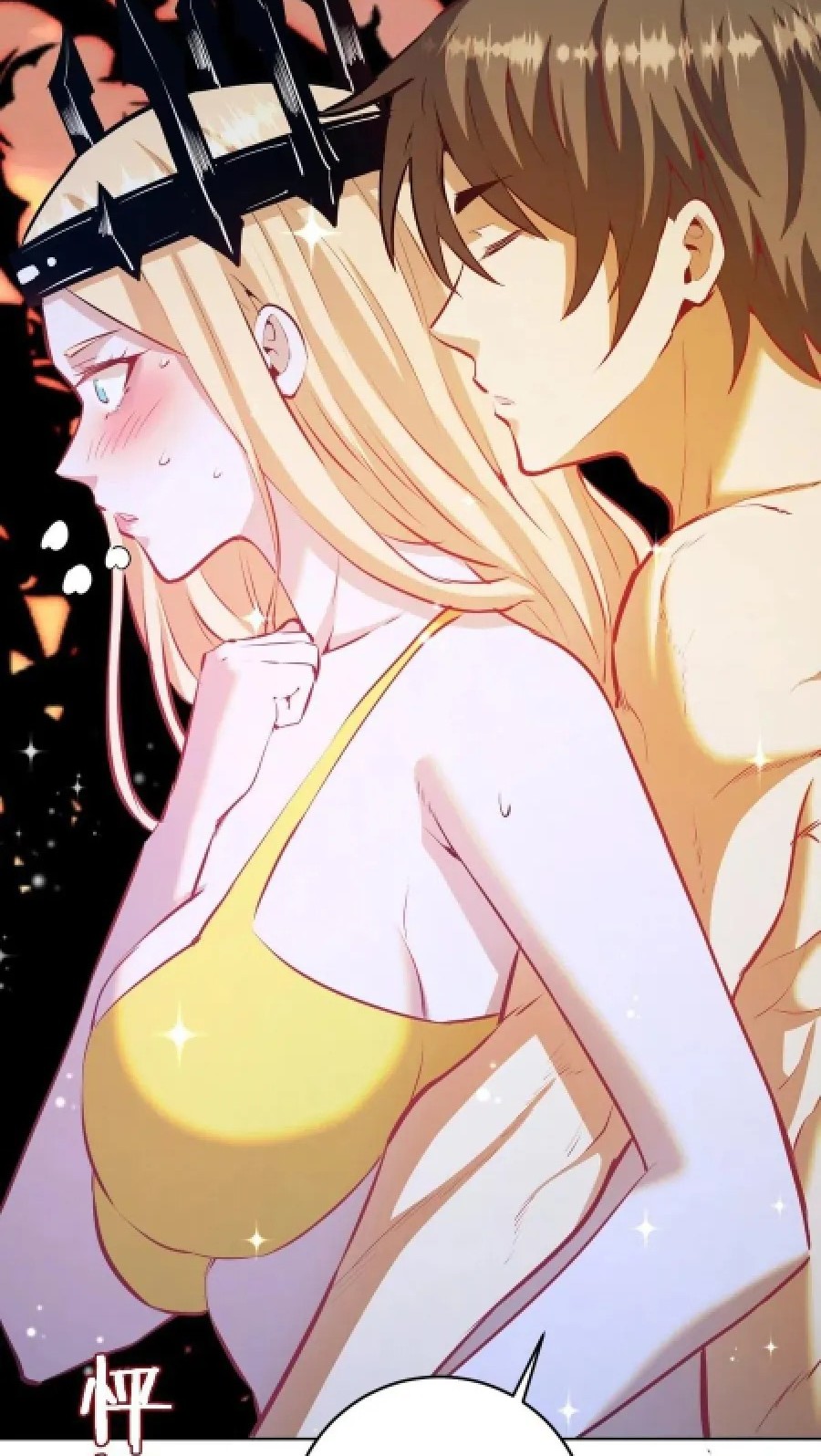 Dark Star Emperor chapter 188 halaman 18