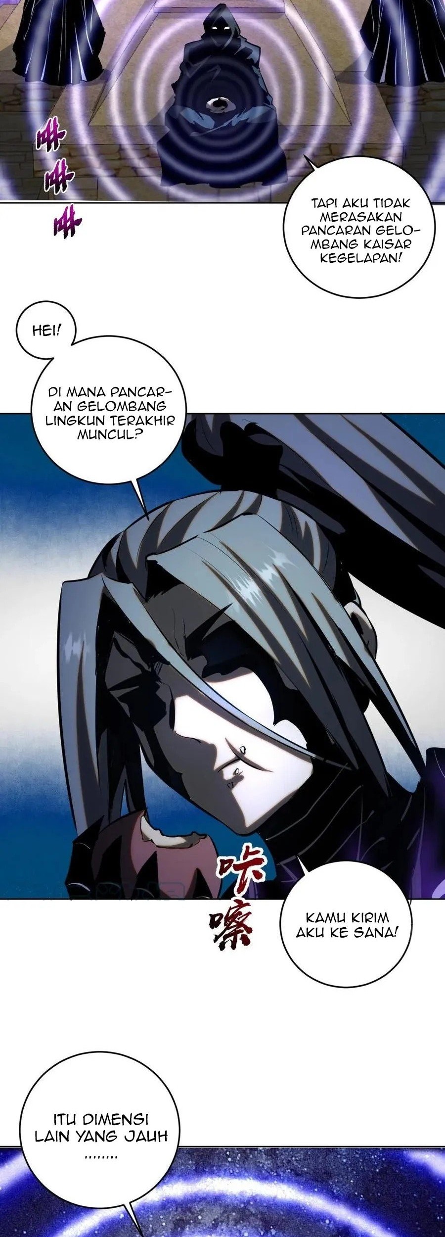 Dark Star Emperor Bab 193 halaman 7