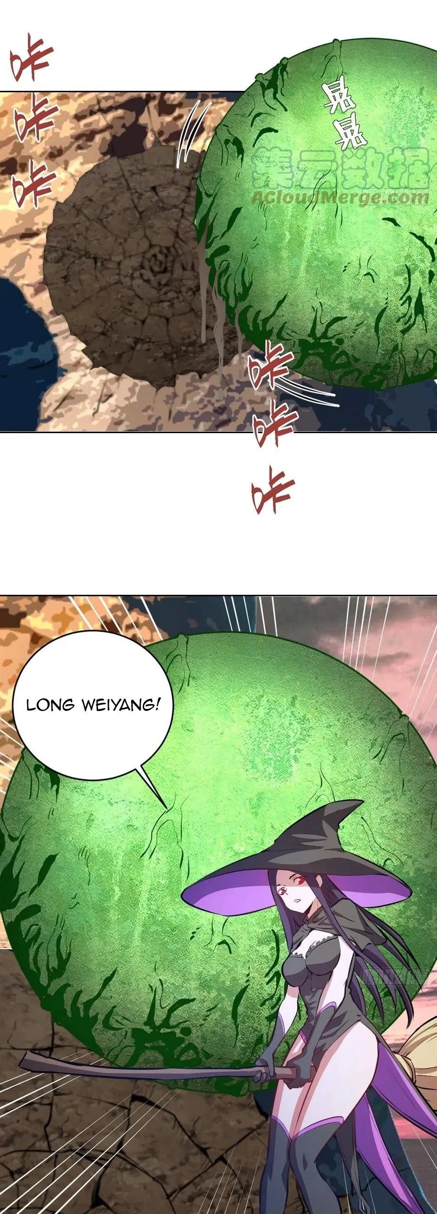 Dark Star Emperor chapter 194 halaman 13