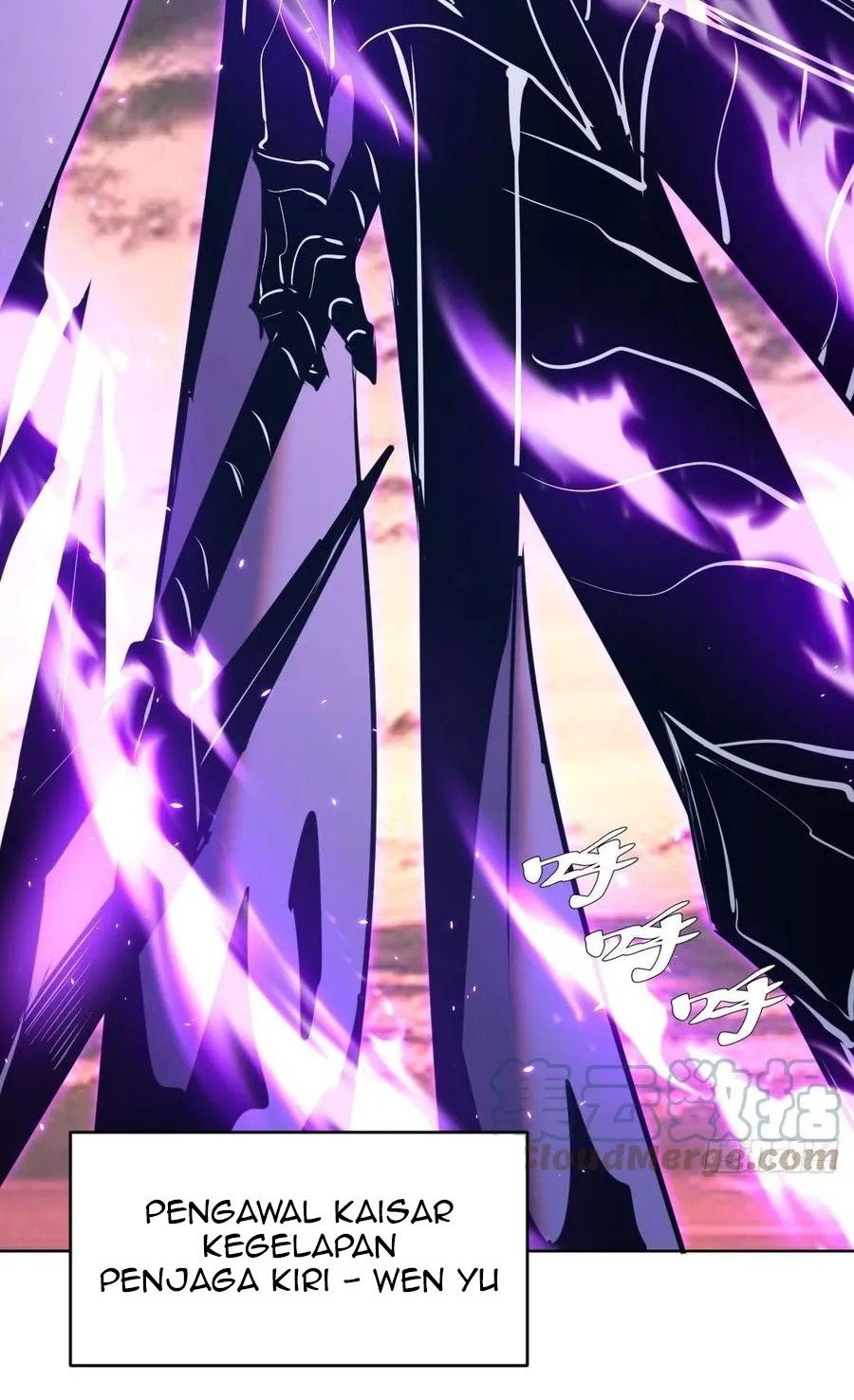 Dark Star Emperor chapter 194 halaman 17