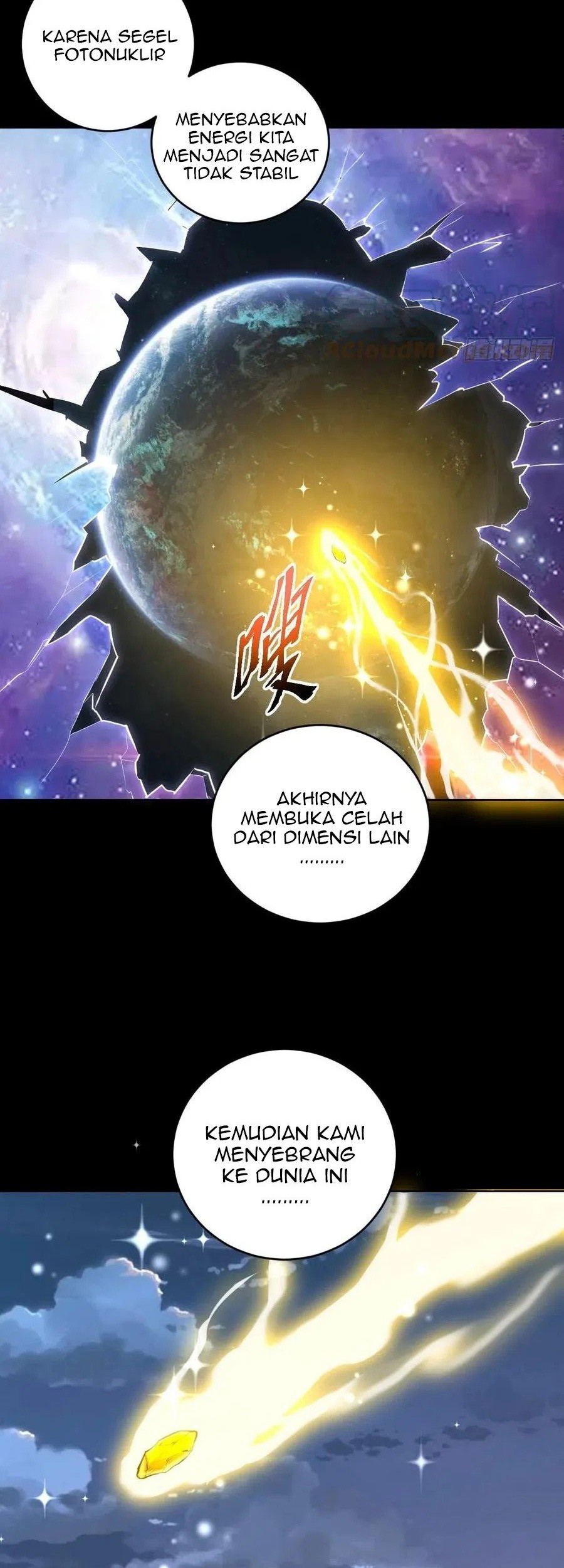 Dark Star Emperor Bab 196 halaman 11