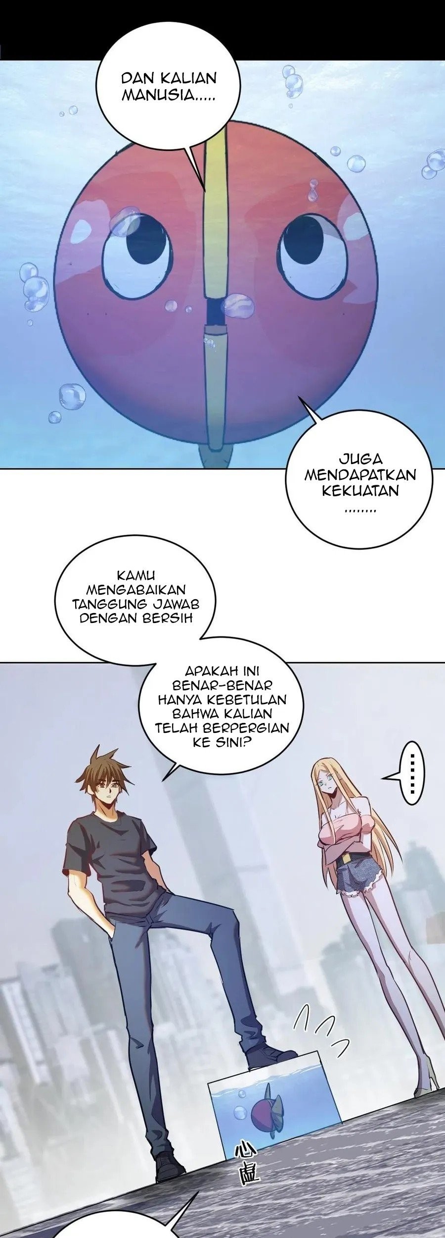 Dark Star Emperor Bab 196 halaman 13
