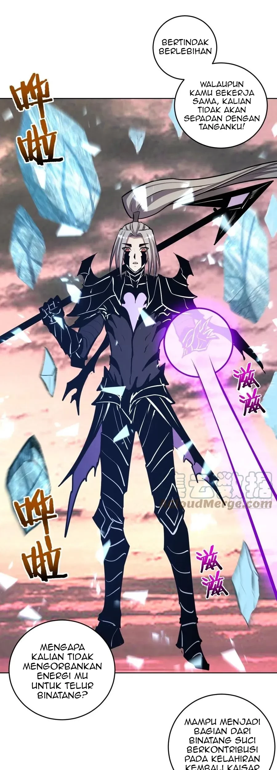 Dark Star Emperor Bab 198 halaman 13