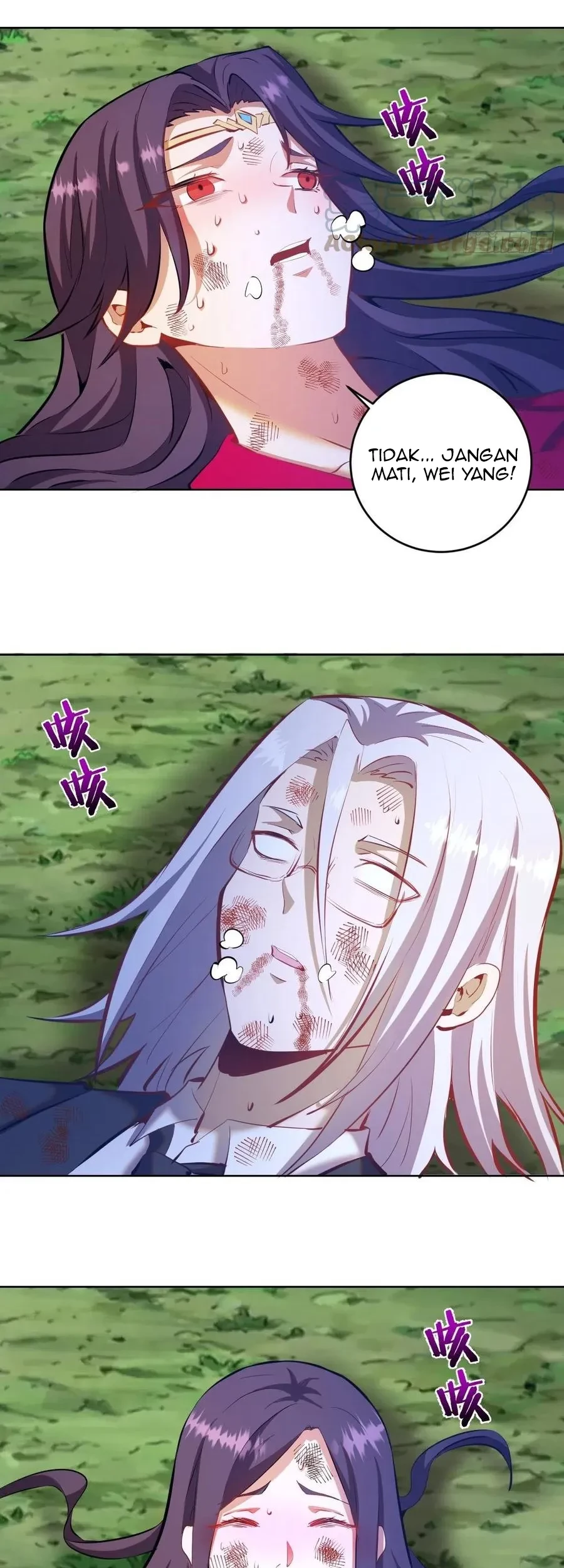 Dark Star Emperor chapter 199 halaman 7