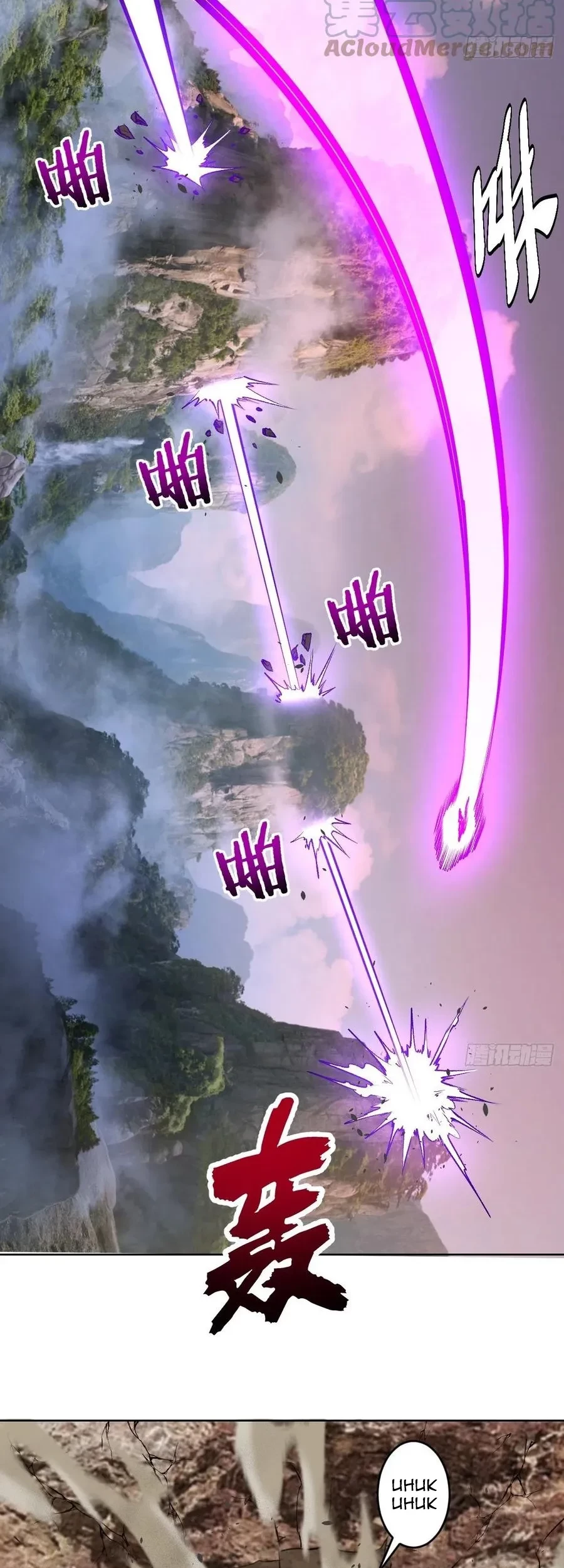 Dark Star Emperor chapter 199 halaman 15