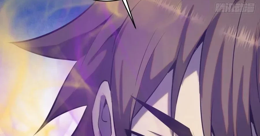 Dark Star Emperor chapter 199 halaman 28