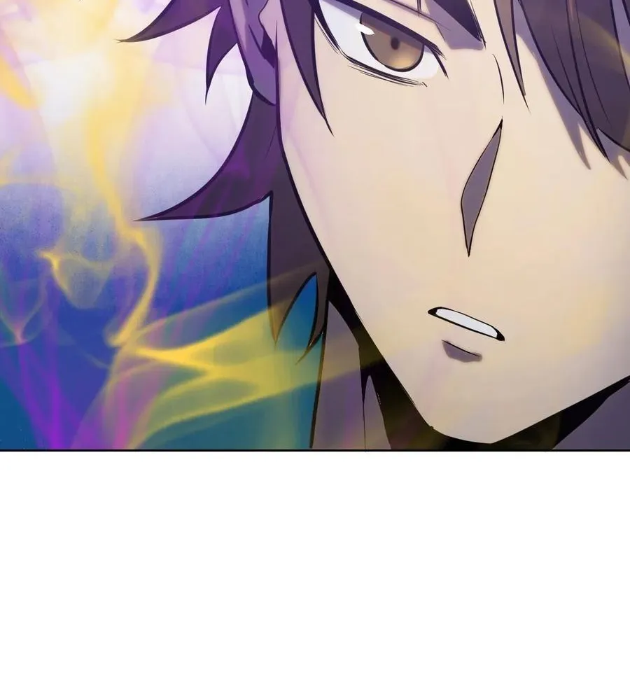 Dark Star Emperor chapter 199 halaman 29