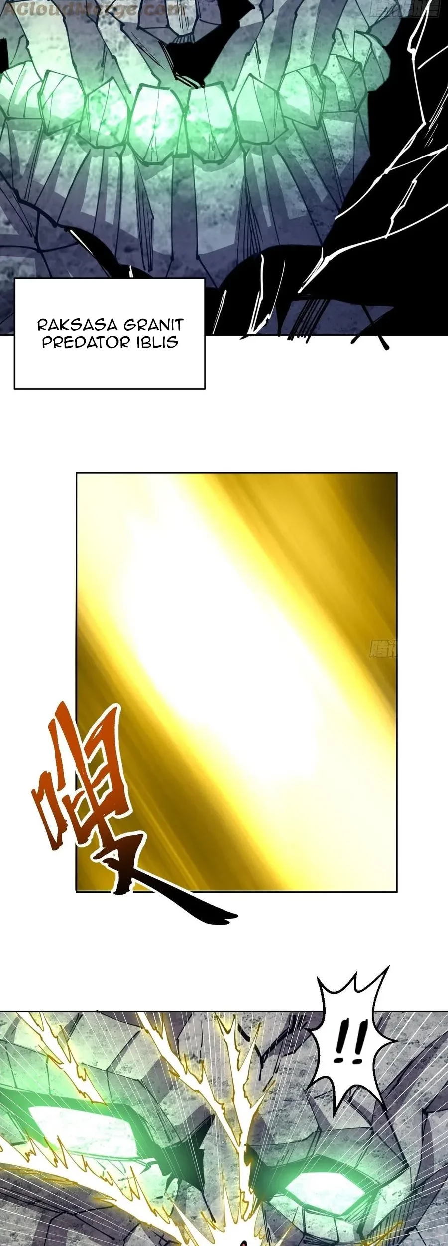 Dark Star Emperor Bab 202 halaman 21