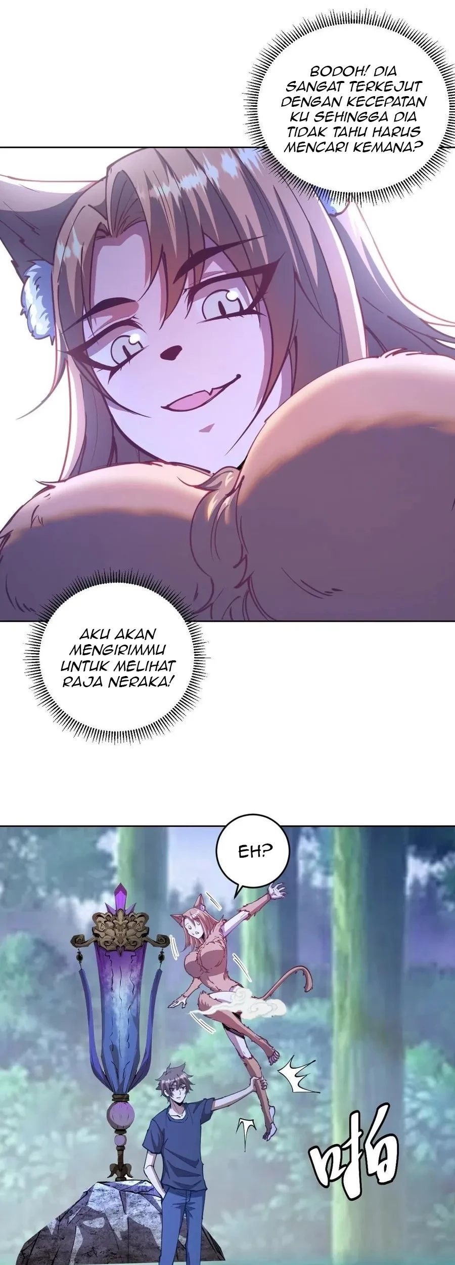Dark Star Emperor chapter 203 halaman 12