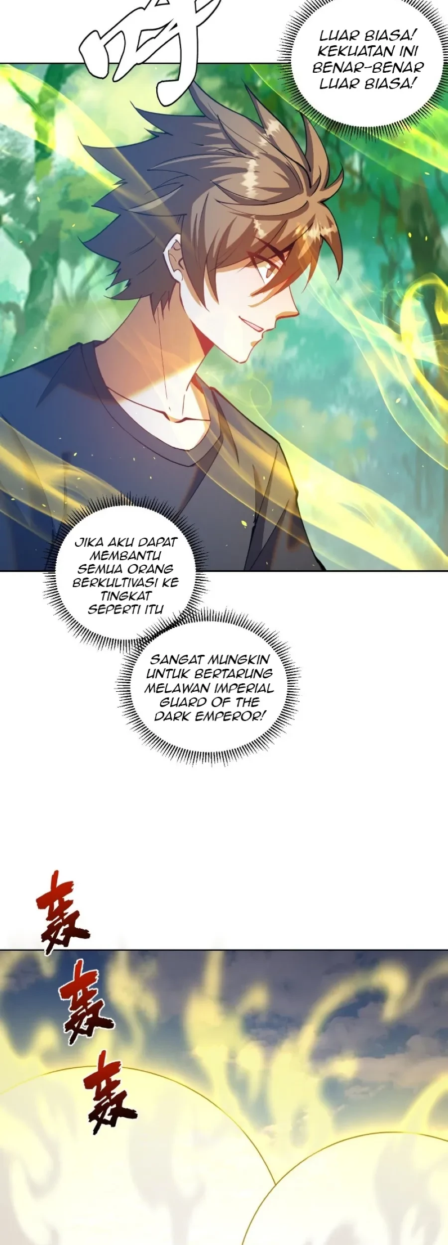 Dark Star Emperor chapter 205 halaman 23