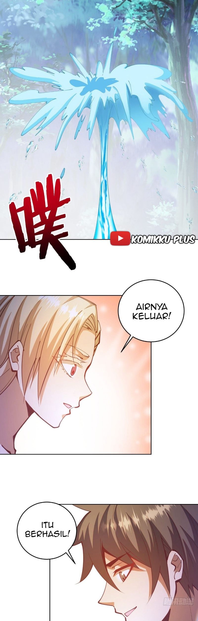 Dark Star Emperor chapter 210 halaman 3