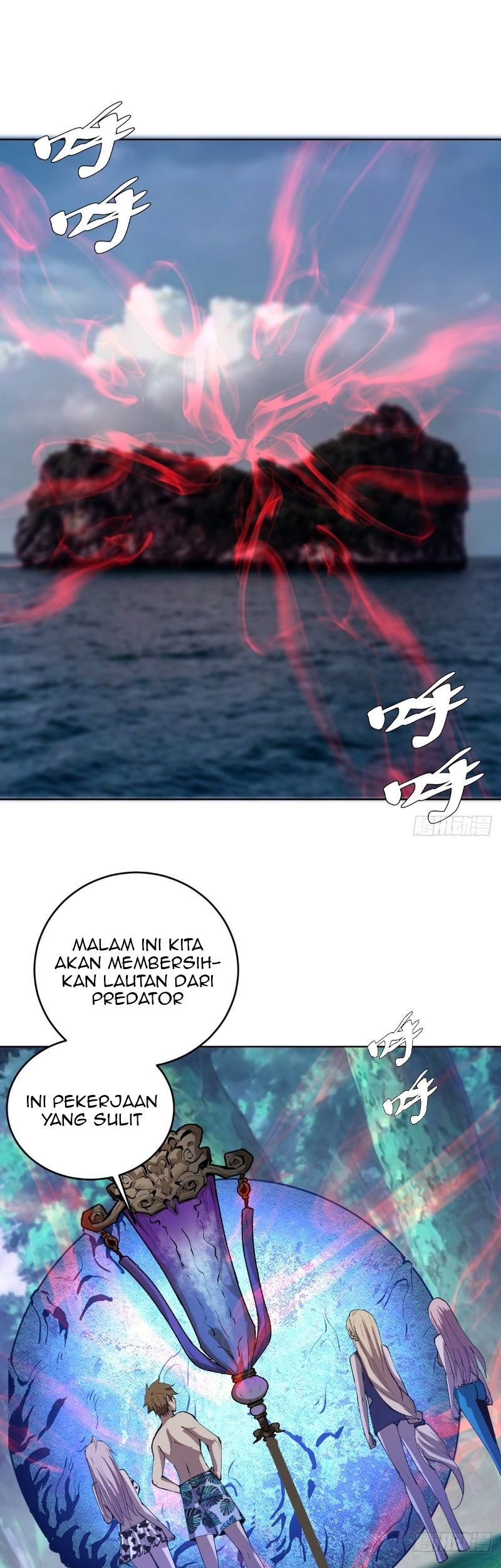 Dark Star Emperor chapter 210 halaman 23