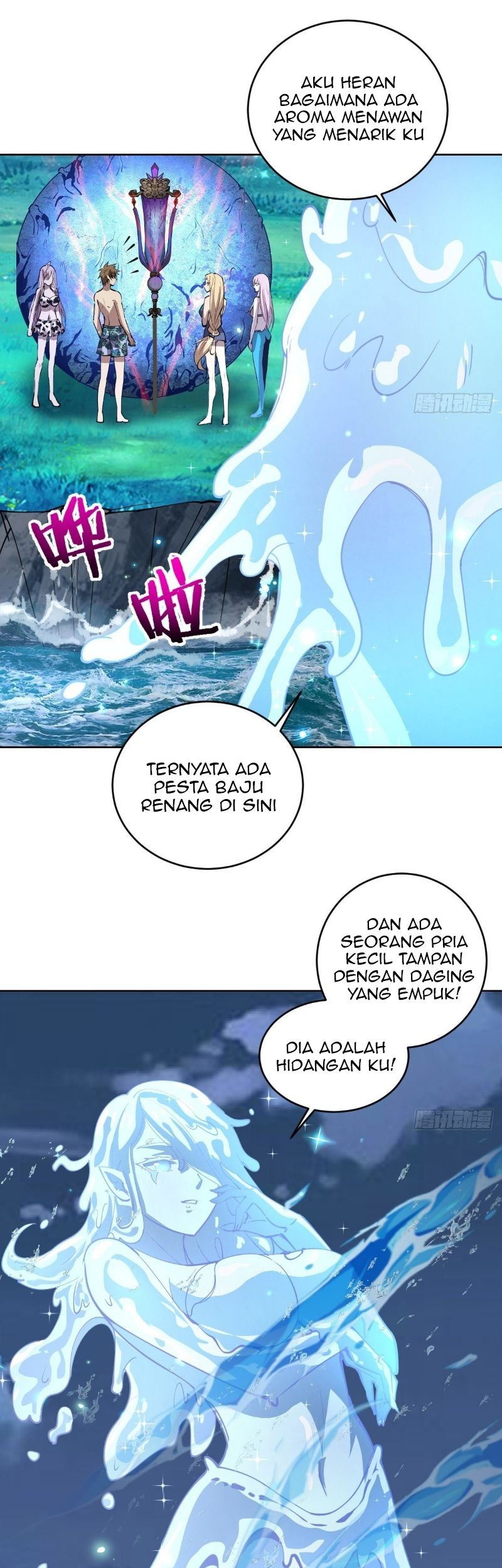 Dark Star Emperor chapter 210 halaman 25