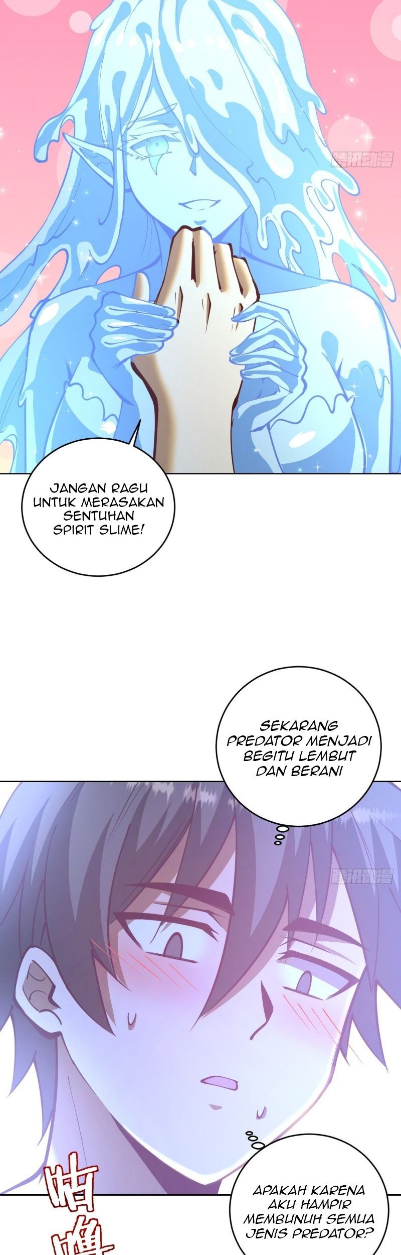 Dark Star Emperor chapter 211 halaman 12