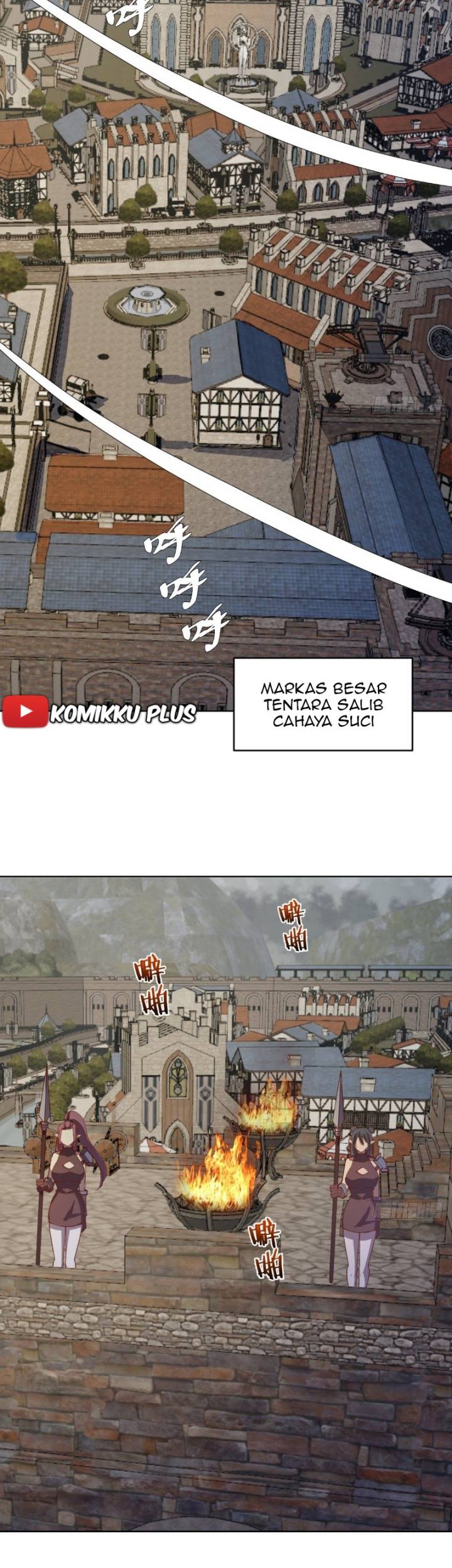 Dark Star Emperor chapter 214 halaman 3