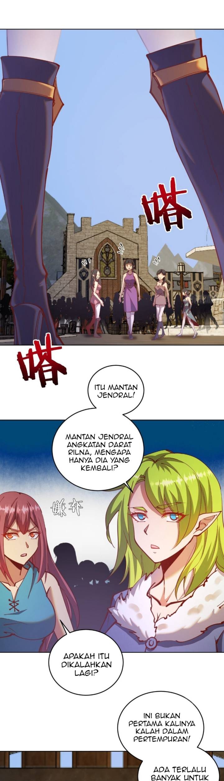 Dark Star Emperor chapter 214 halaman 5