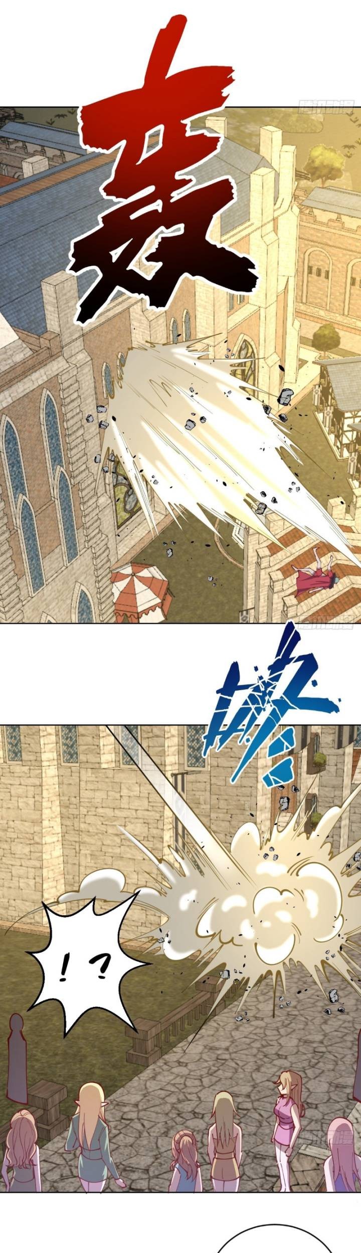 Dark Star Emperor Bab 216 halaman 6