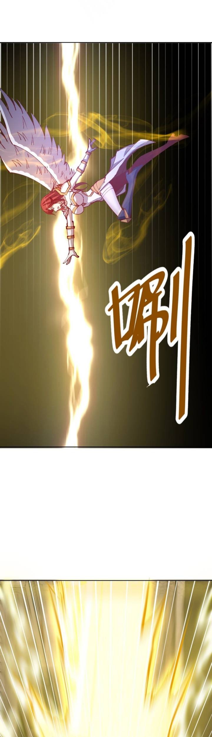 Dark Star Emperor Bab 216 halaman 22