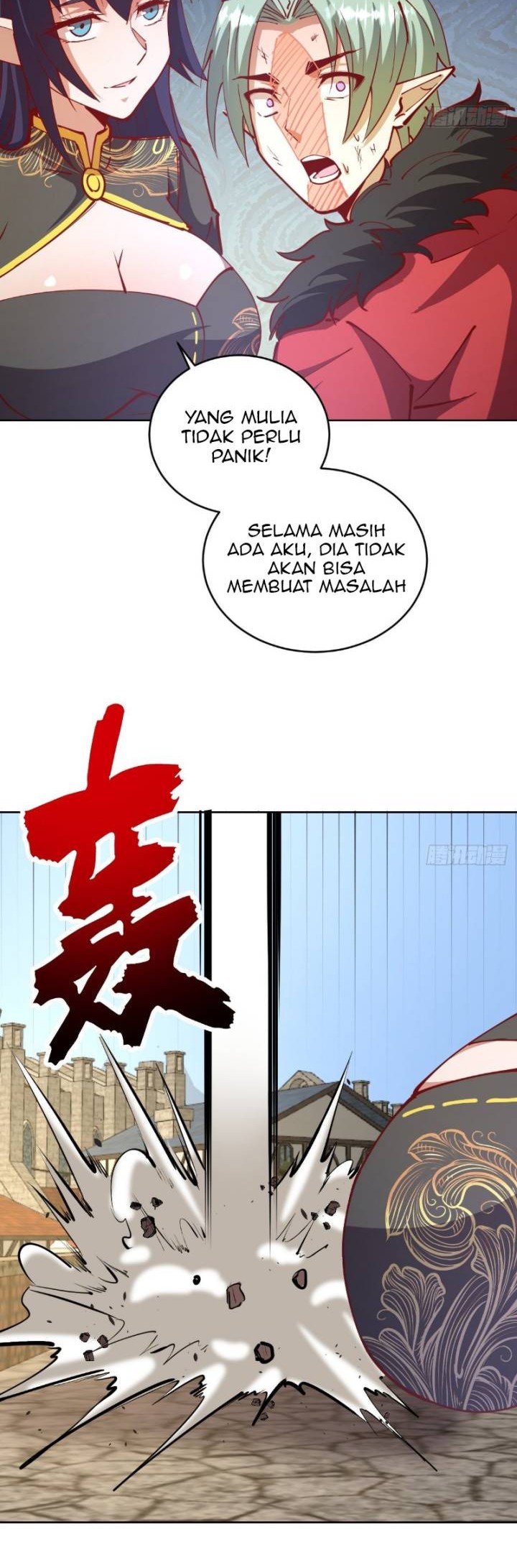 Dark Star Emperor Bab 217 halaman 16