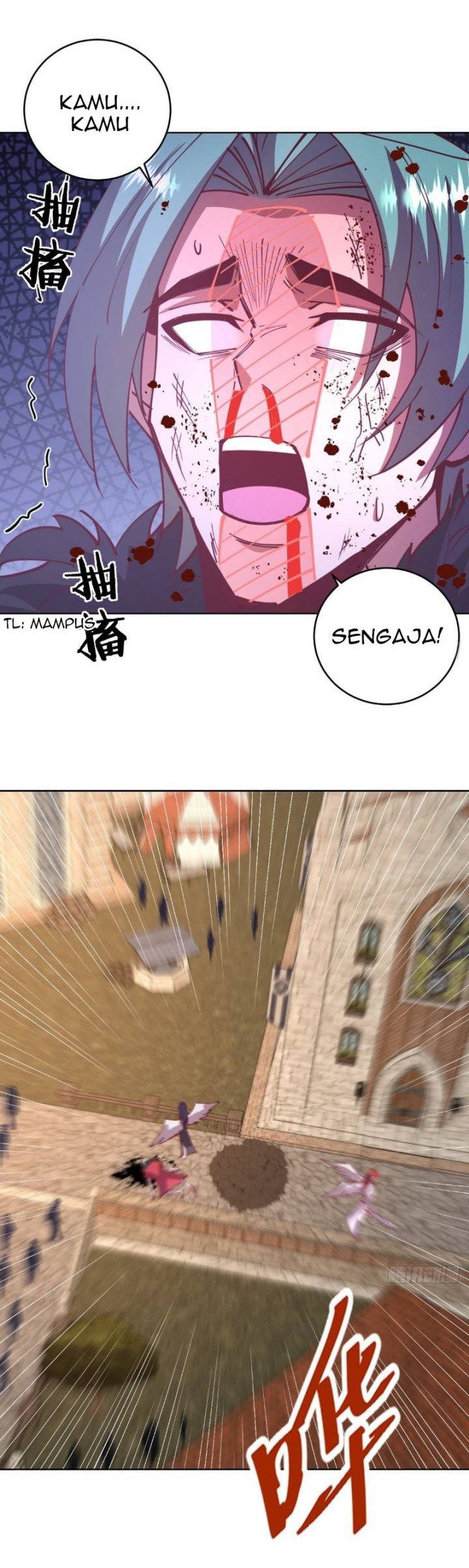 Dark Star Emperor chapter 218 halaman 7