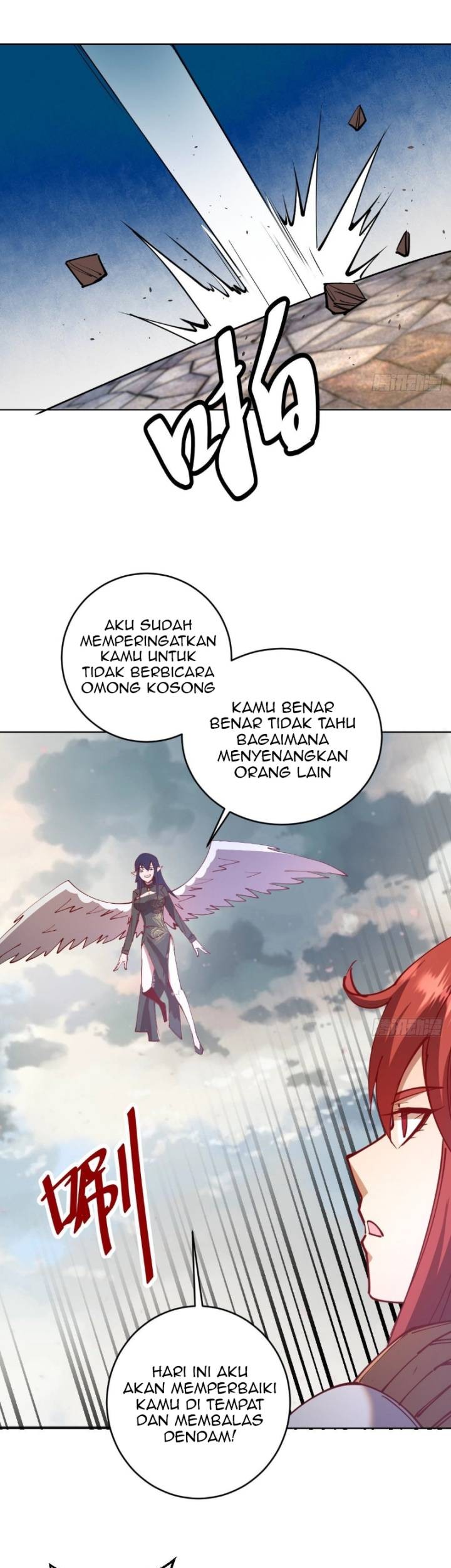 Dark Star Emperor chapter 218 halaman 12