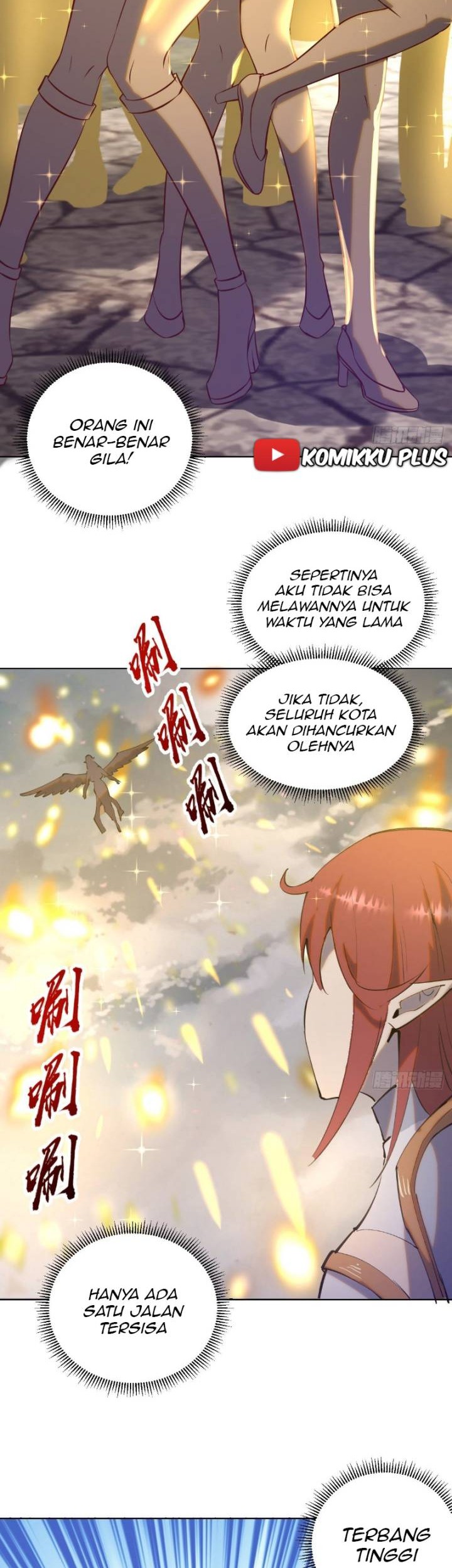 Dark Star Emperor chapter 218 halaman 23