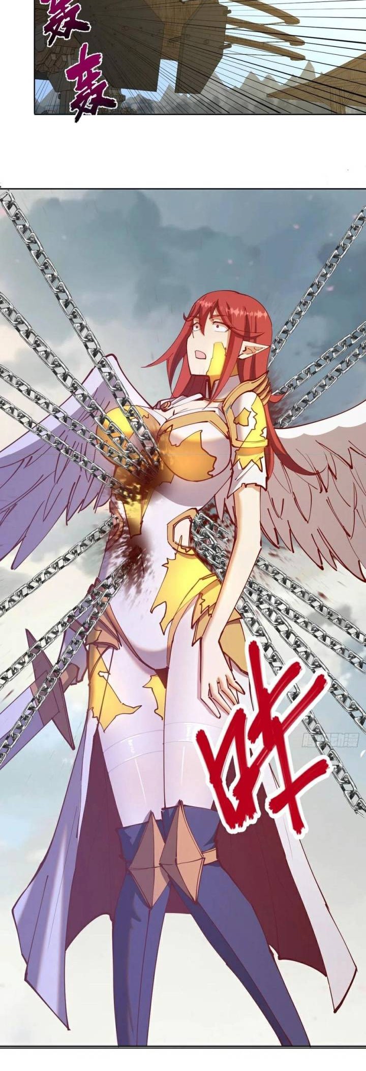 Dark Star Emperor chapter 219 halaman 6