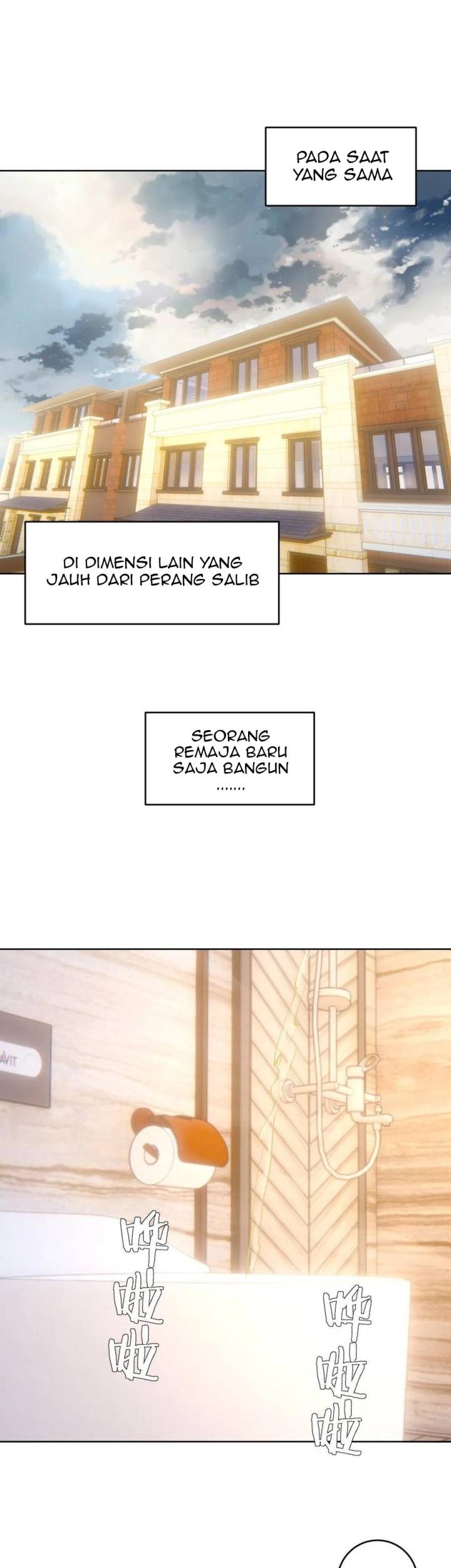 Dark Star Emperor chapter 219 halaman 17