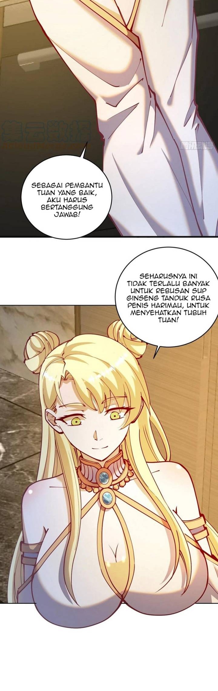 Dark Star Emperor Bab 220 halaman 8