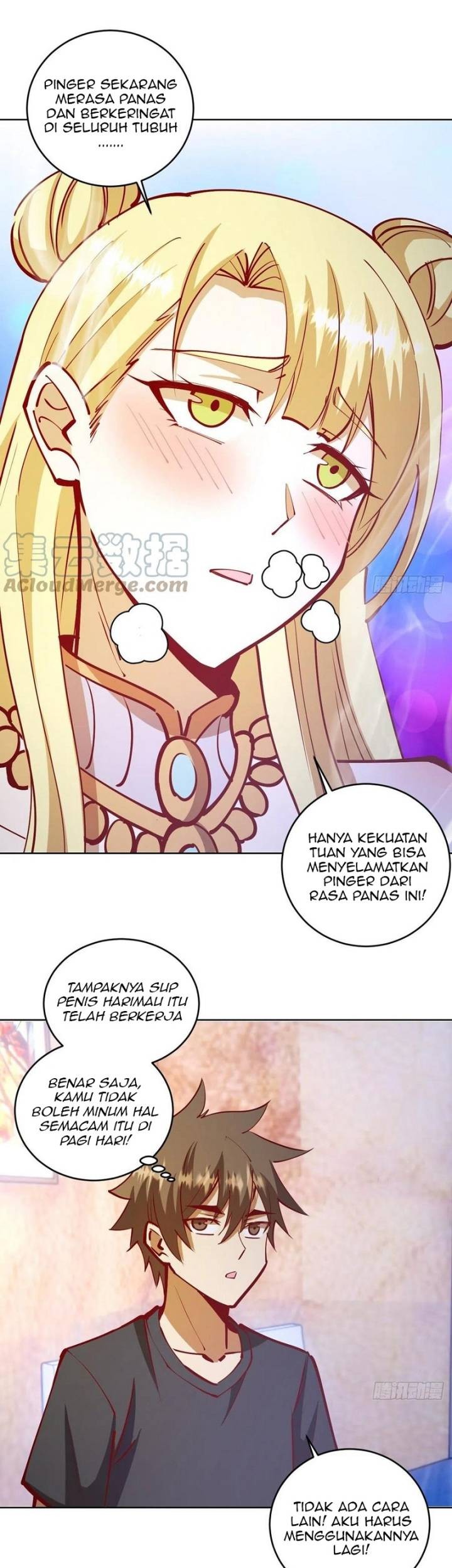 Dark Star Emperor Bab 221 halaman 16