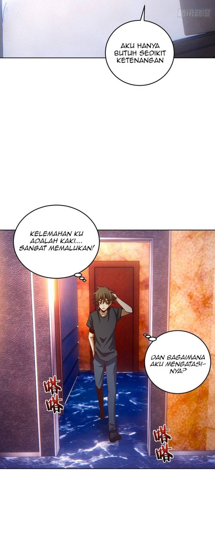 Dark Star Emperor chapter 224 halaman 13