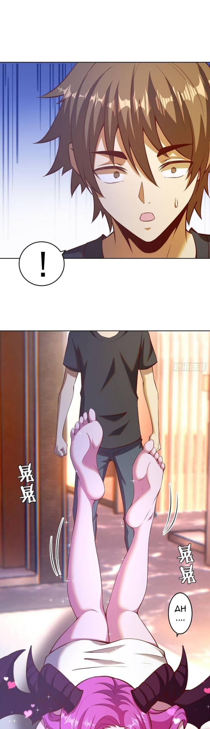 Dark Star Emperor chapter 224 halaman 14
