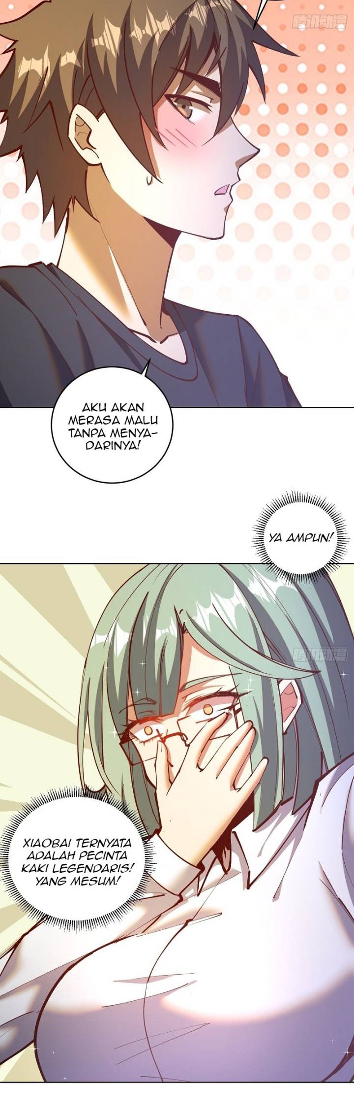 Dark Star Emperor chapter 225 halaman 5
