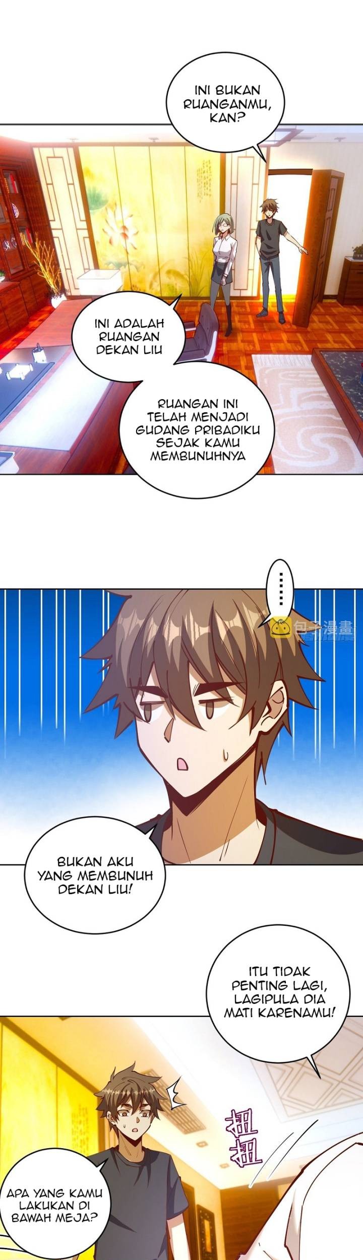 Dark Star Emperor chapter 225 halaman 11