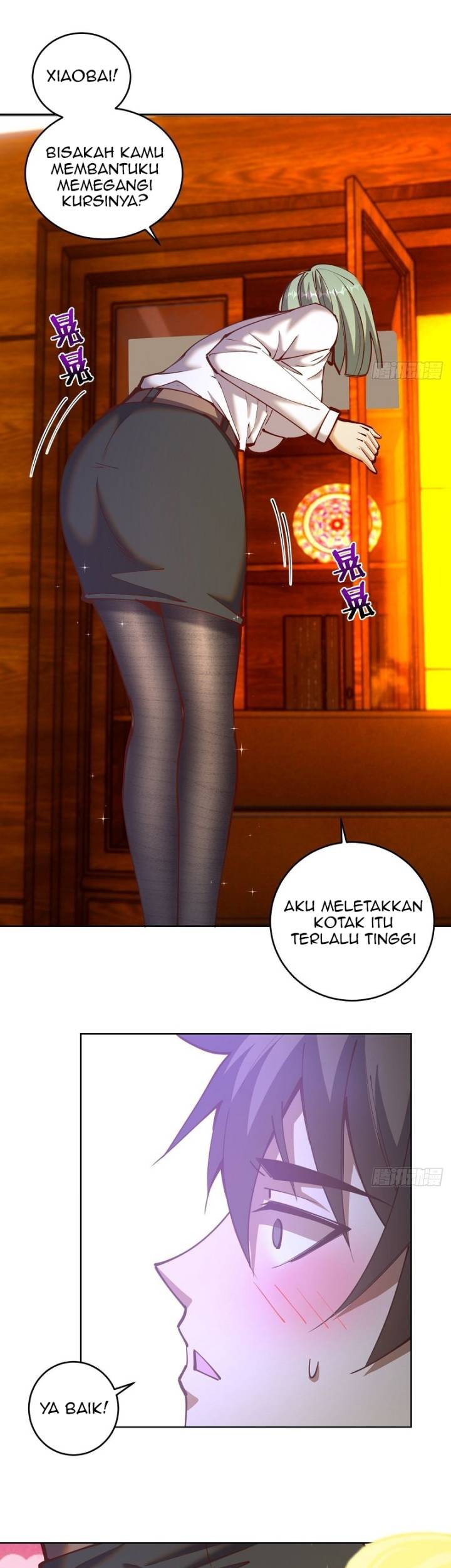 Dark Star Emperor chapter 225 halaman 16