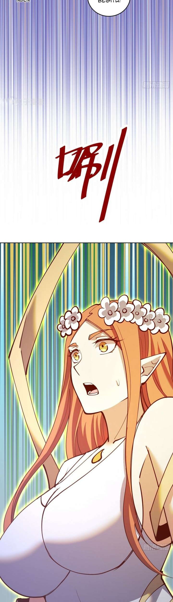 Dark Star Emperor chapter 228 halaman 7