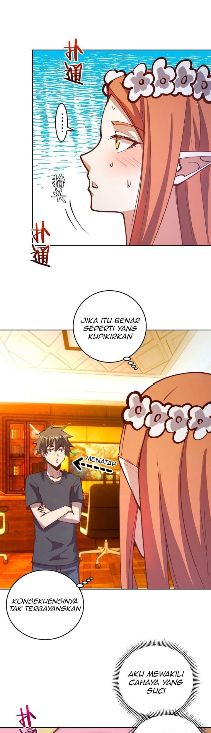 Dark Star Emperor chapter 228 halaman 15