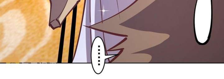 Dark Star Emperor chapter 228 halaman 19