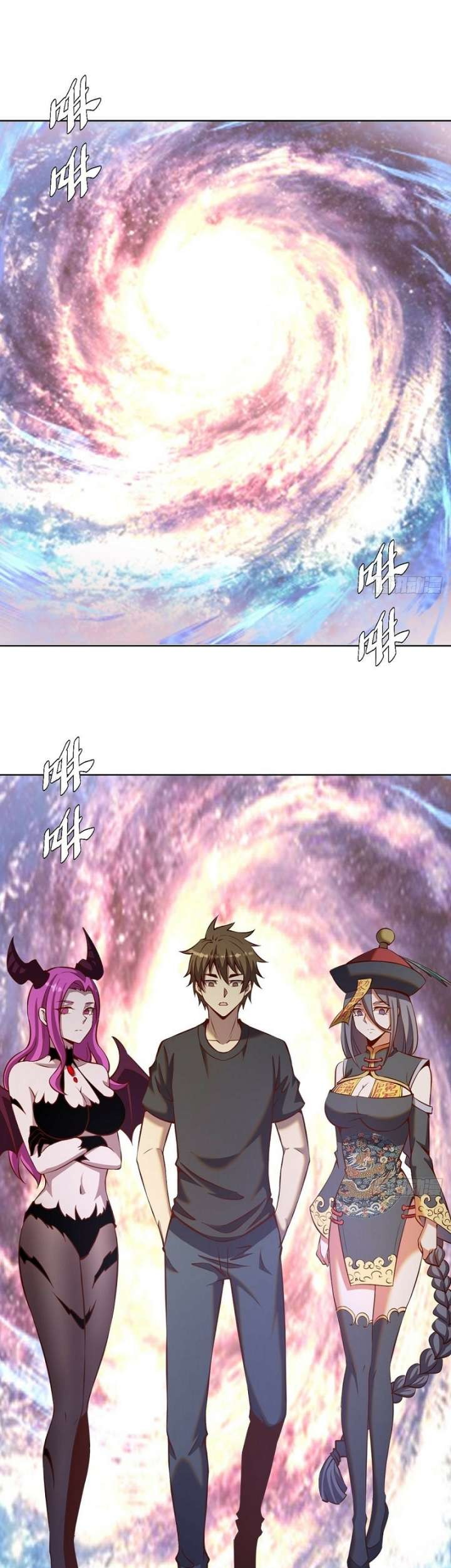 Dark Star Emperor Bab 229 halaman 22