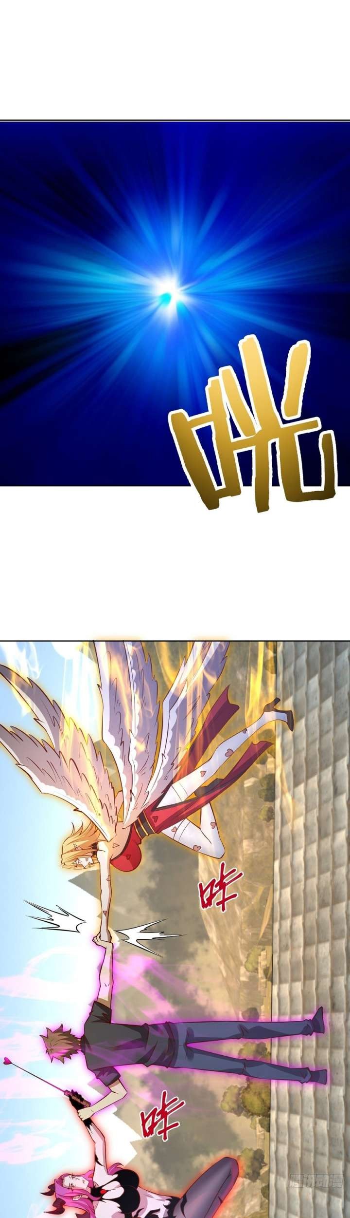 Dark Star Emperor Bab 232 halaman 21