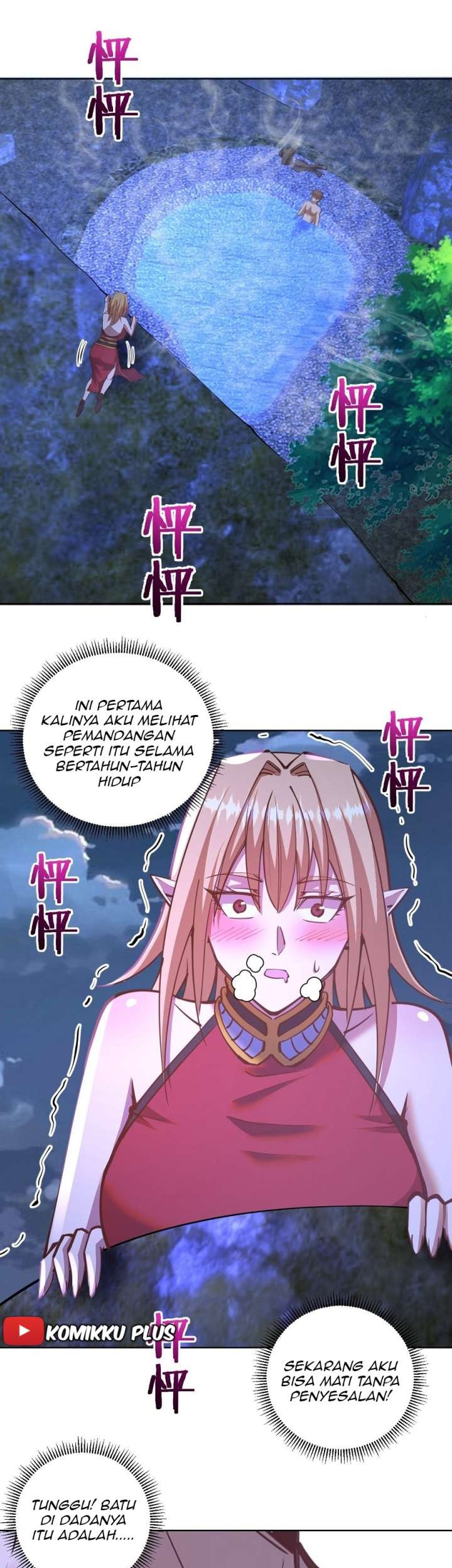 Dark Star Emperor Bab 235 halaman 4